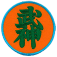 Bujinkan Logo